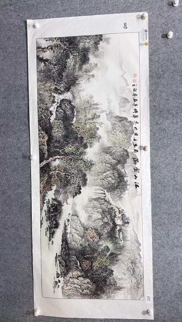 国画张传亭老师的作品