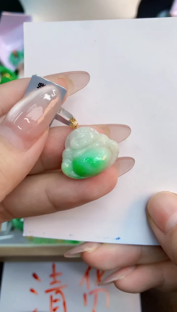 翡翠18K金镶嵌吊坠(不含链)1