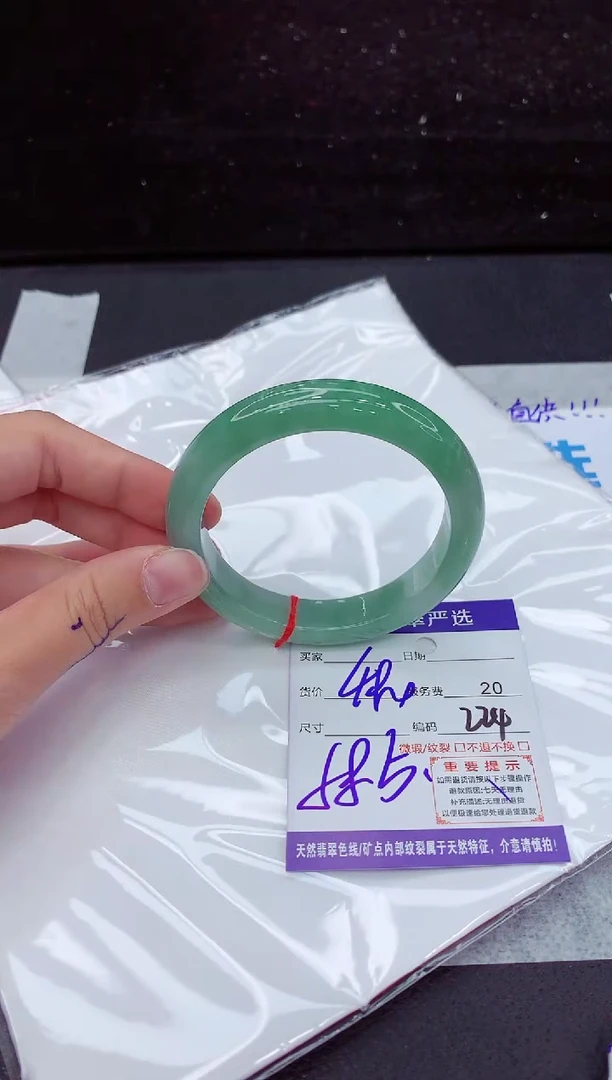 翡翠手镯未镶嵌111111