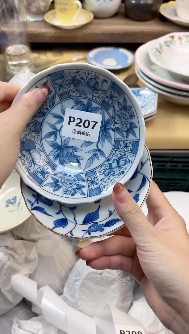 瓷片不****n    207