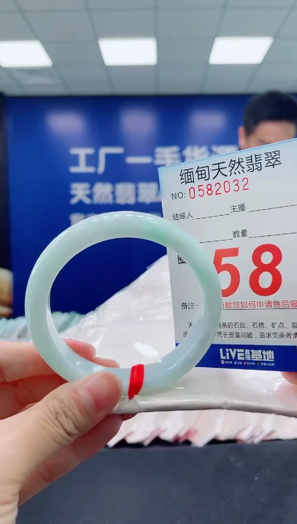 未镶嵌手镯翡翠天然翡翠手镯