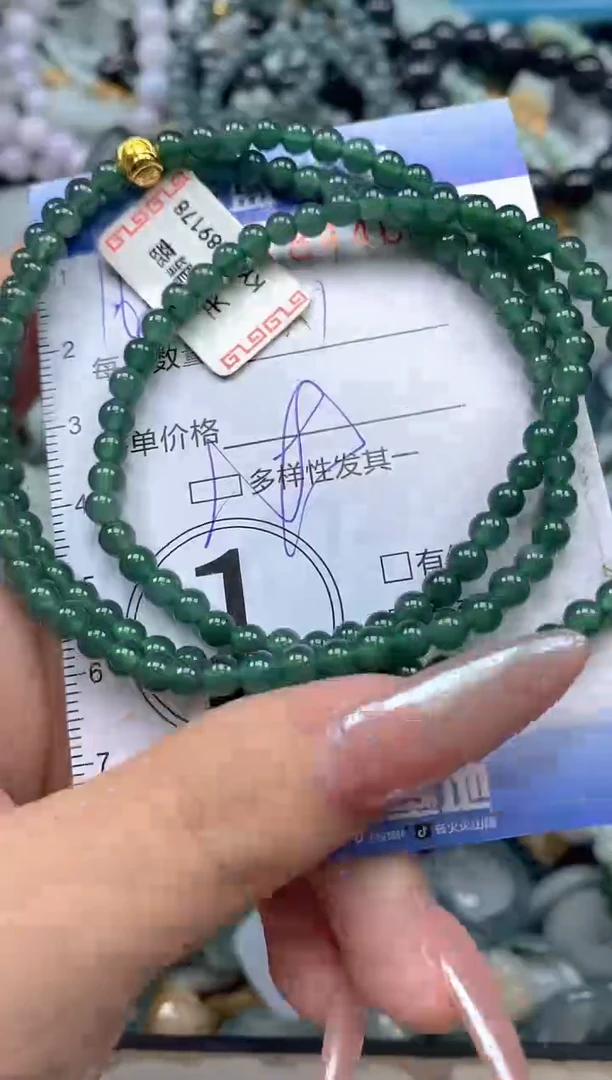 颈饰未镶嵌翡翠闪购0418446qq