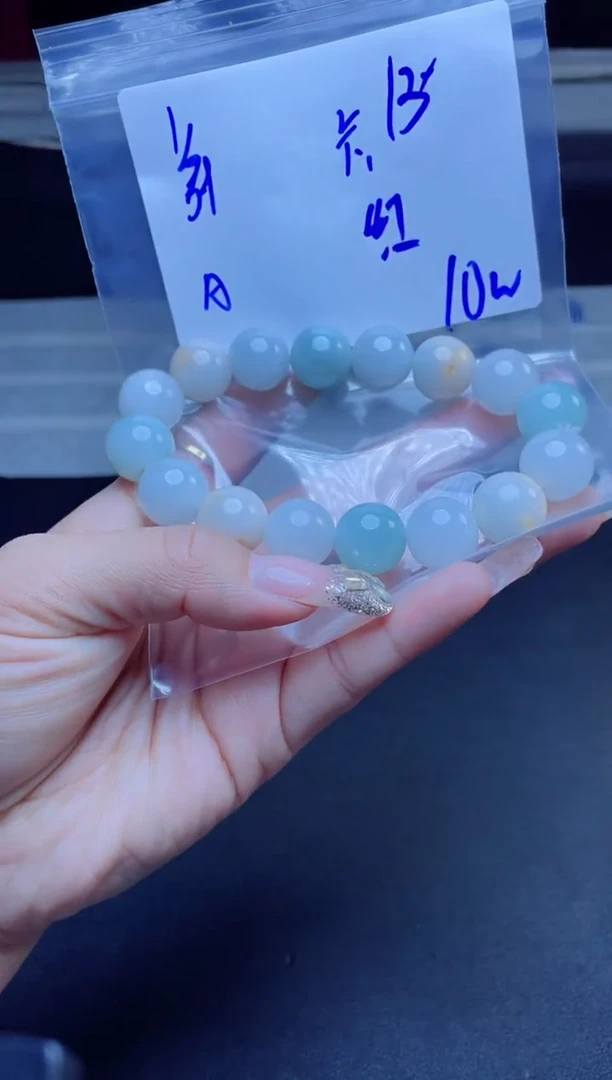 【闪购商品】定制翡翠未镶嵌珠串