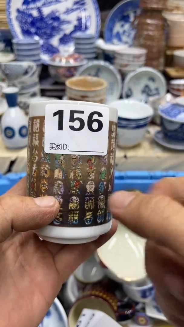 156福利发发发发发发发发