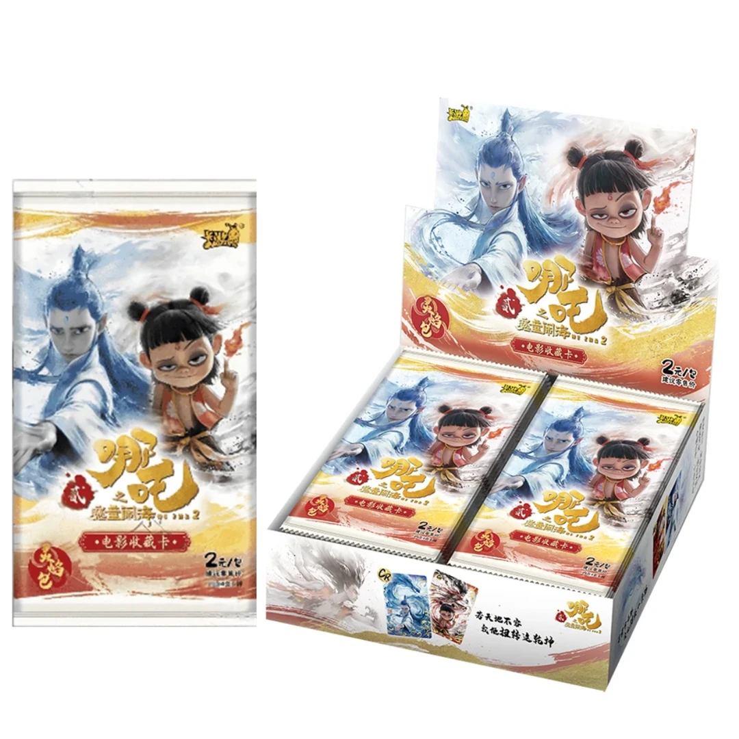 【欧3/闹海/抓猪】卡游-《哪吒之魔童闹海》电影收藏卡 （同意代拆）