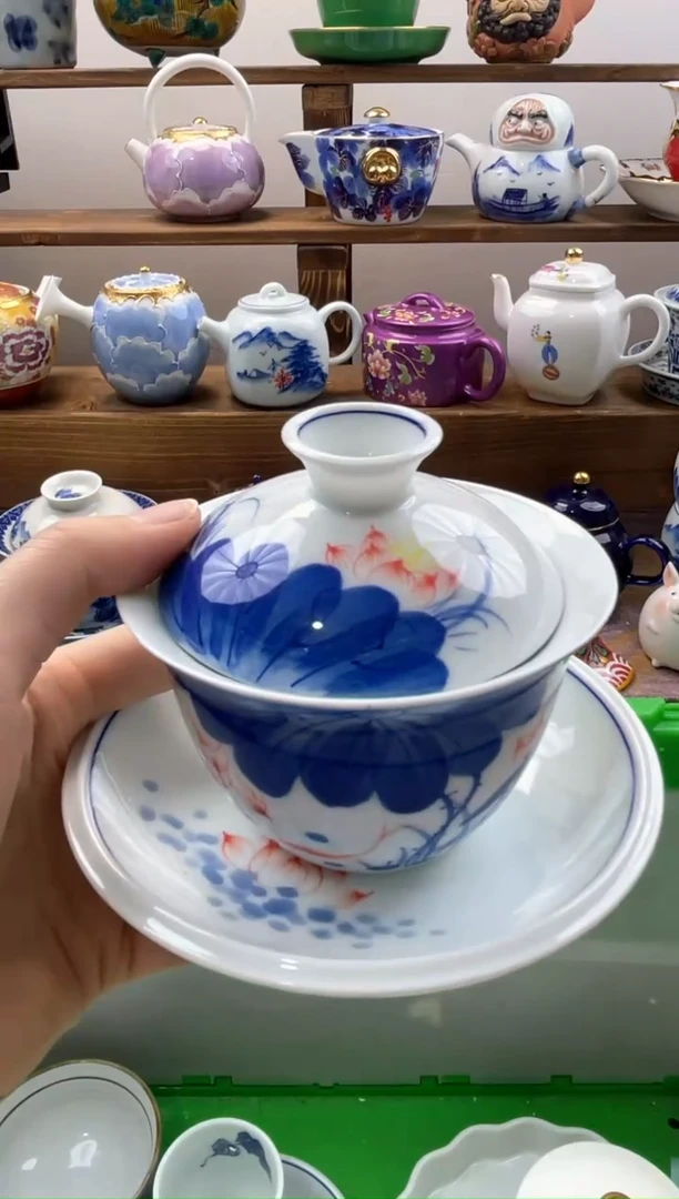 瓷片翡*翠满20包邮一单一付