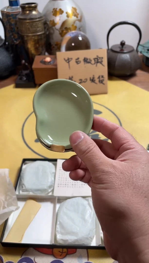 【闪购商品】190中古商品默认微霞5只