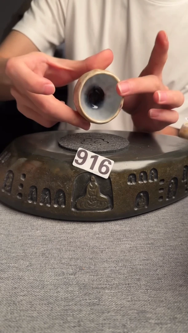 916景德镇陶瓷茶器系列