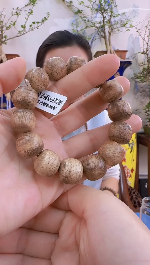 【闪购商品】沉香手串海南黄熟香黄油格野料单圈1.6多样性发一