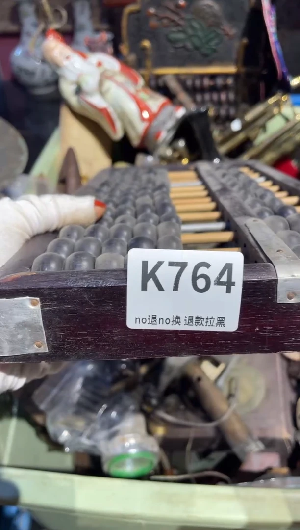 瓷片往**风表姐直播所见所得