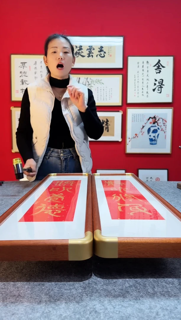 主****售书法作品 精致挂画框 静以修身 俭以养德