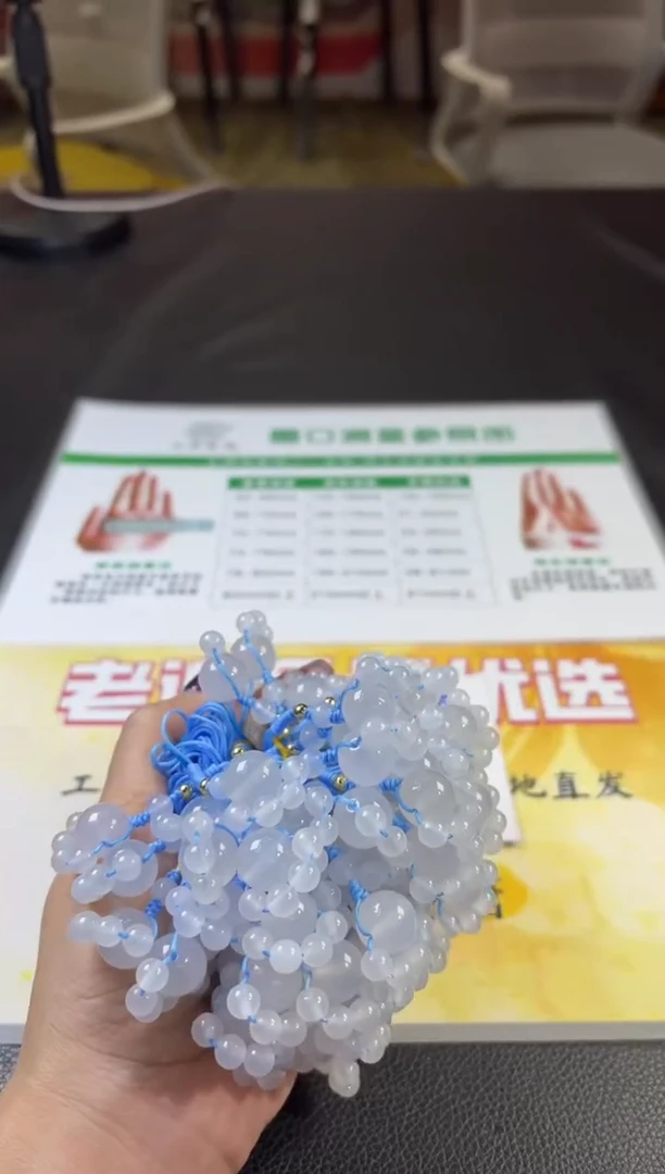 未镶嵌包挂玛瑙/玉髓多样性发一件F111321