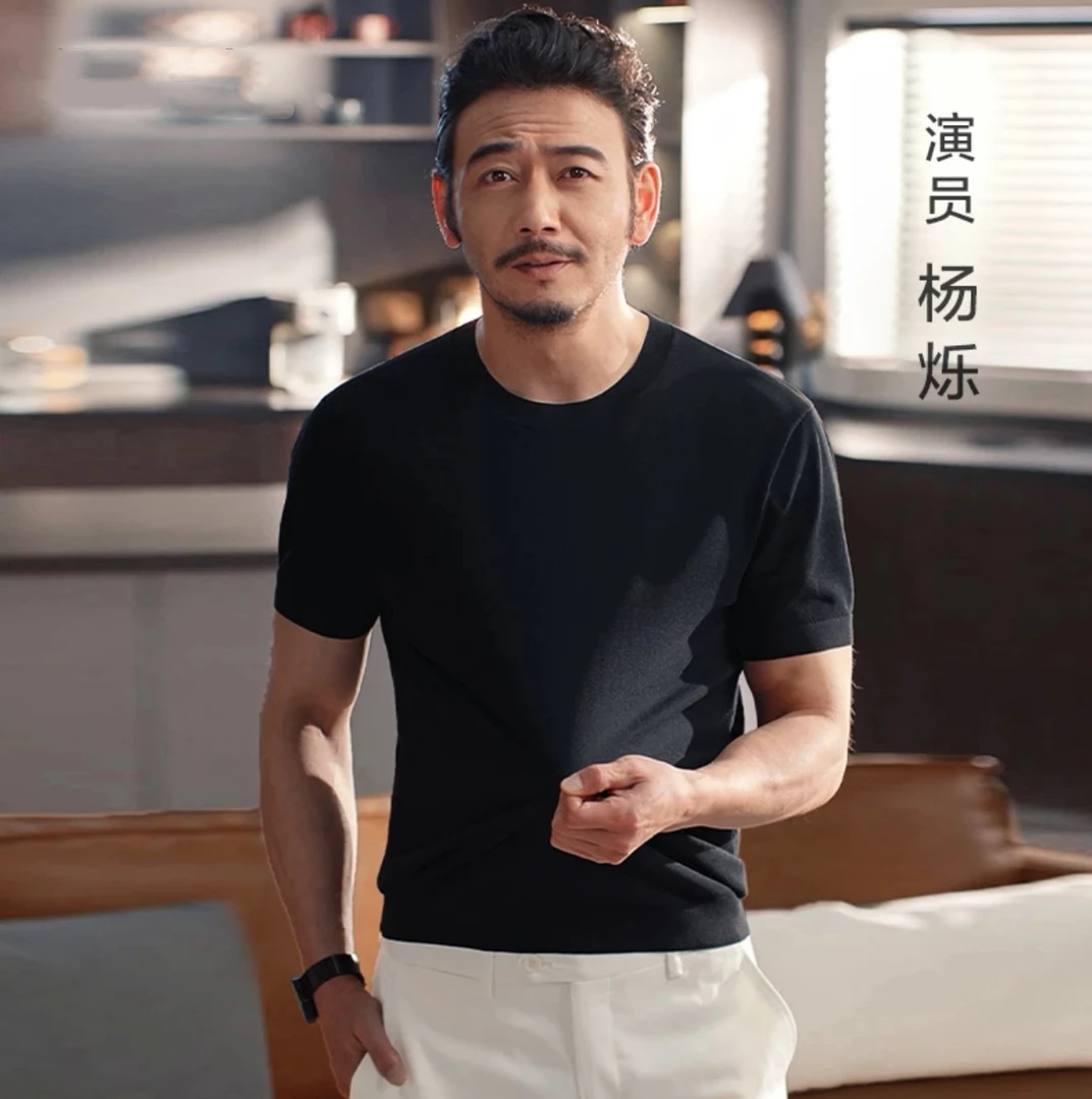 2025年布.先生短袖桑蚕丝男士透气圆领T恤凉感舒适半袖夏季新款男