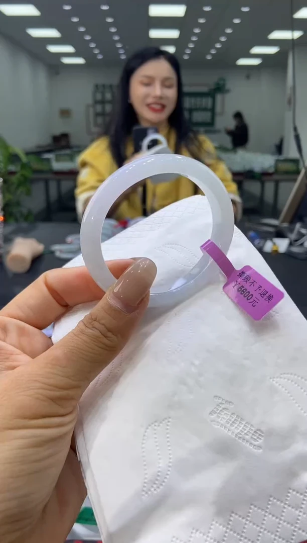 未镶嵌手镯翡翠0002531