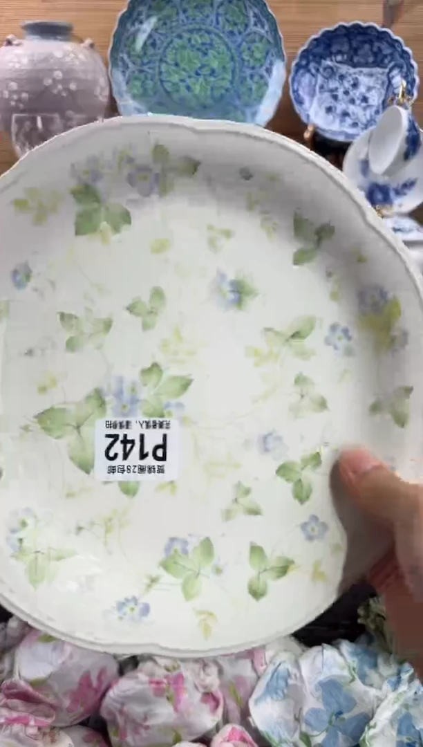 瓷片乐*$      P142