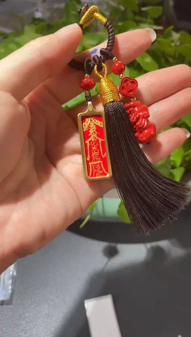 未镶嵌手链水晶朱砂符车挂