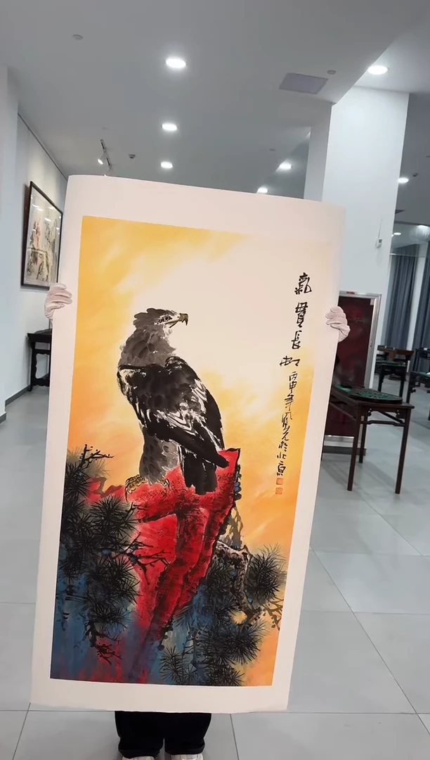 国画36送书众合郝凤先老师作品