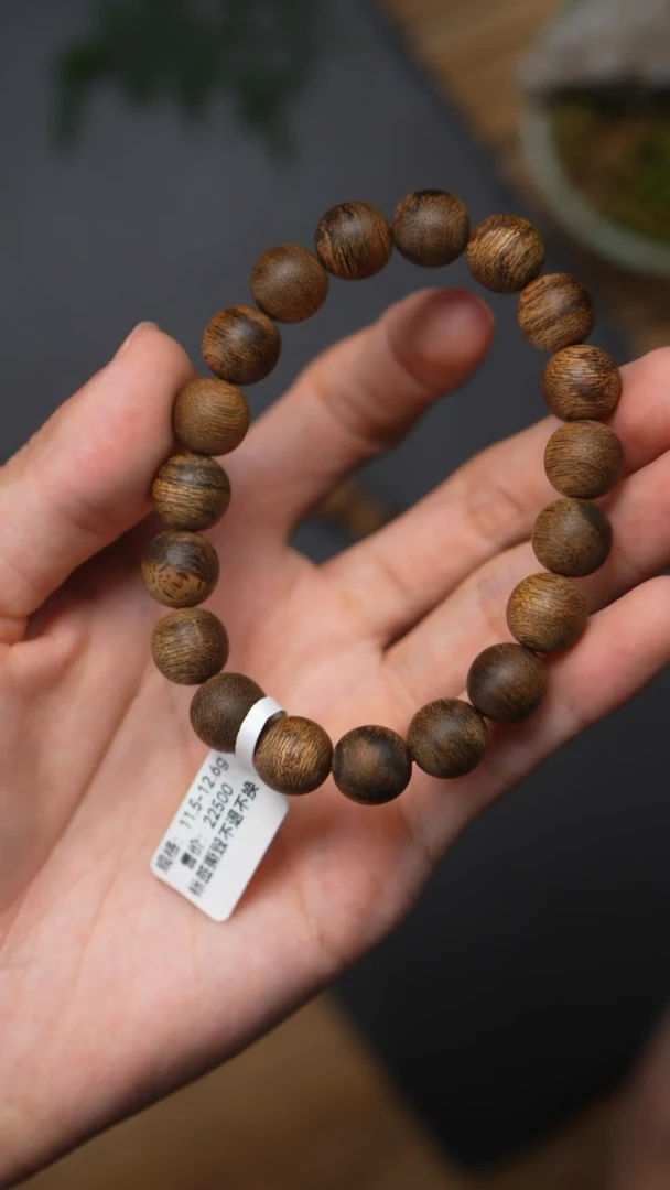 沉香手串Y824-3金星菩萨奇老料11.5/12.6g