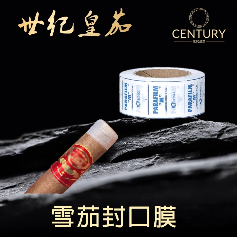 雪茄封口膜 超长延展性 实验室级别