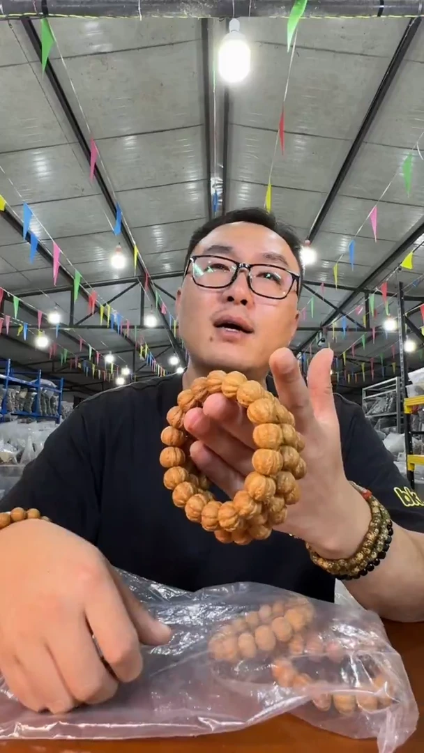 手串猴头核桃W445 实物为准
