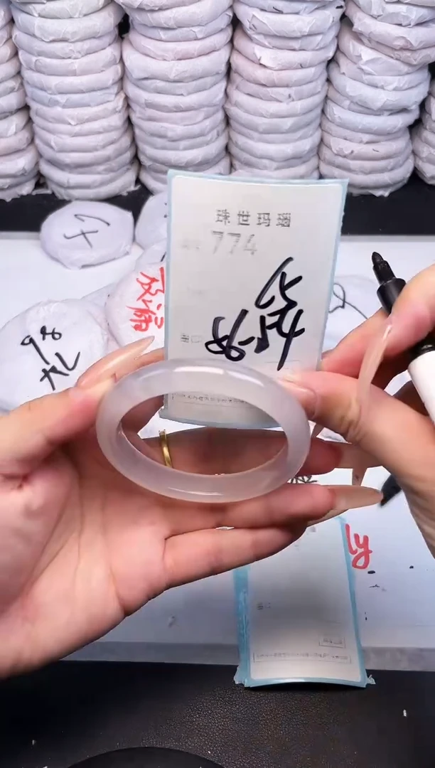 手镯玛瑙/玉髓未镶嵌774