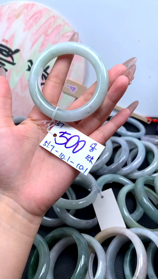 定制翡翠未镶嵌37毛货需精细抛光手镯拍一发一