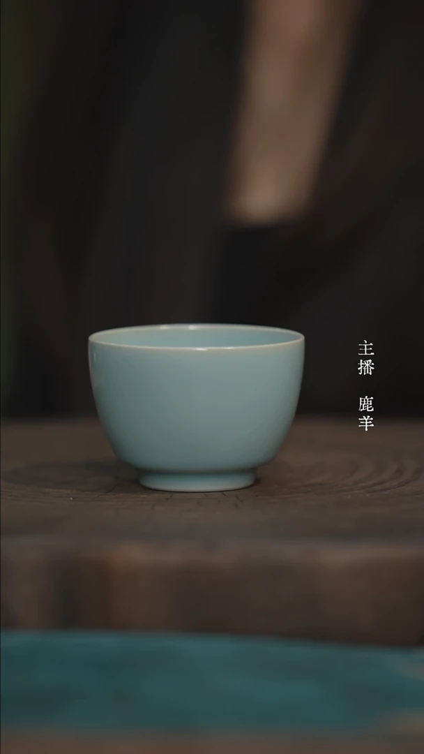 厚德杯-汝瓷张海英-羊