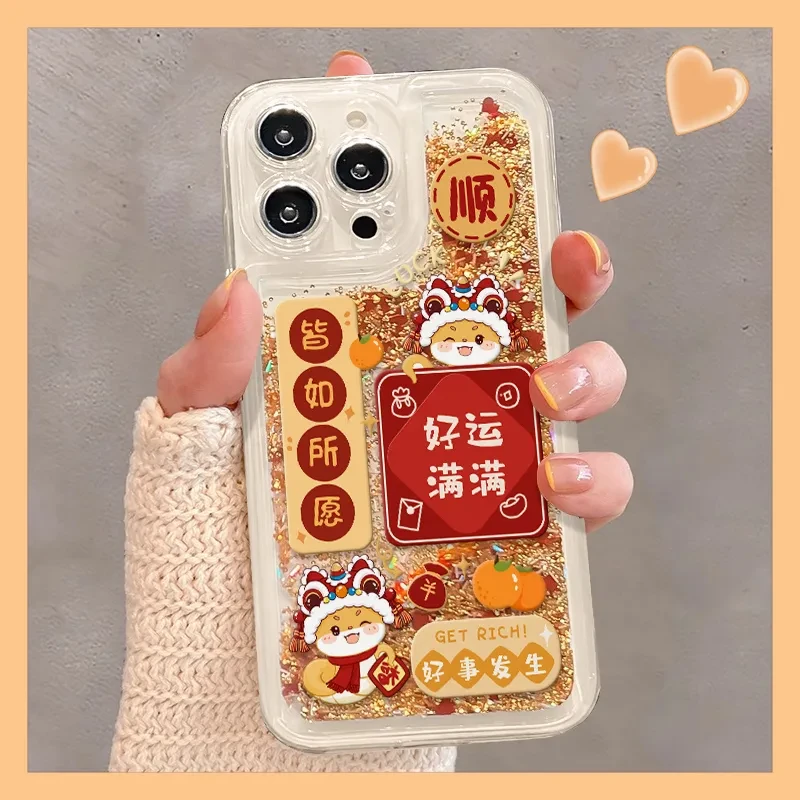 好运满满流沙壳适用苹果16promax手机壳华为mate60pro新年款pa70