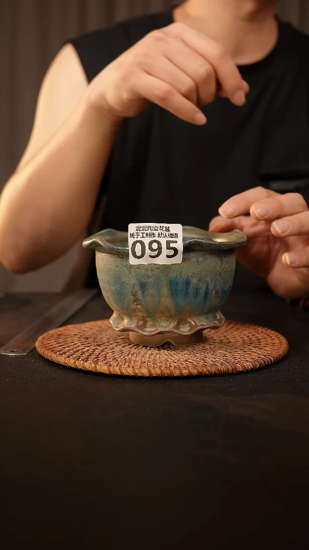 瓷片095内口径约10  外高约9