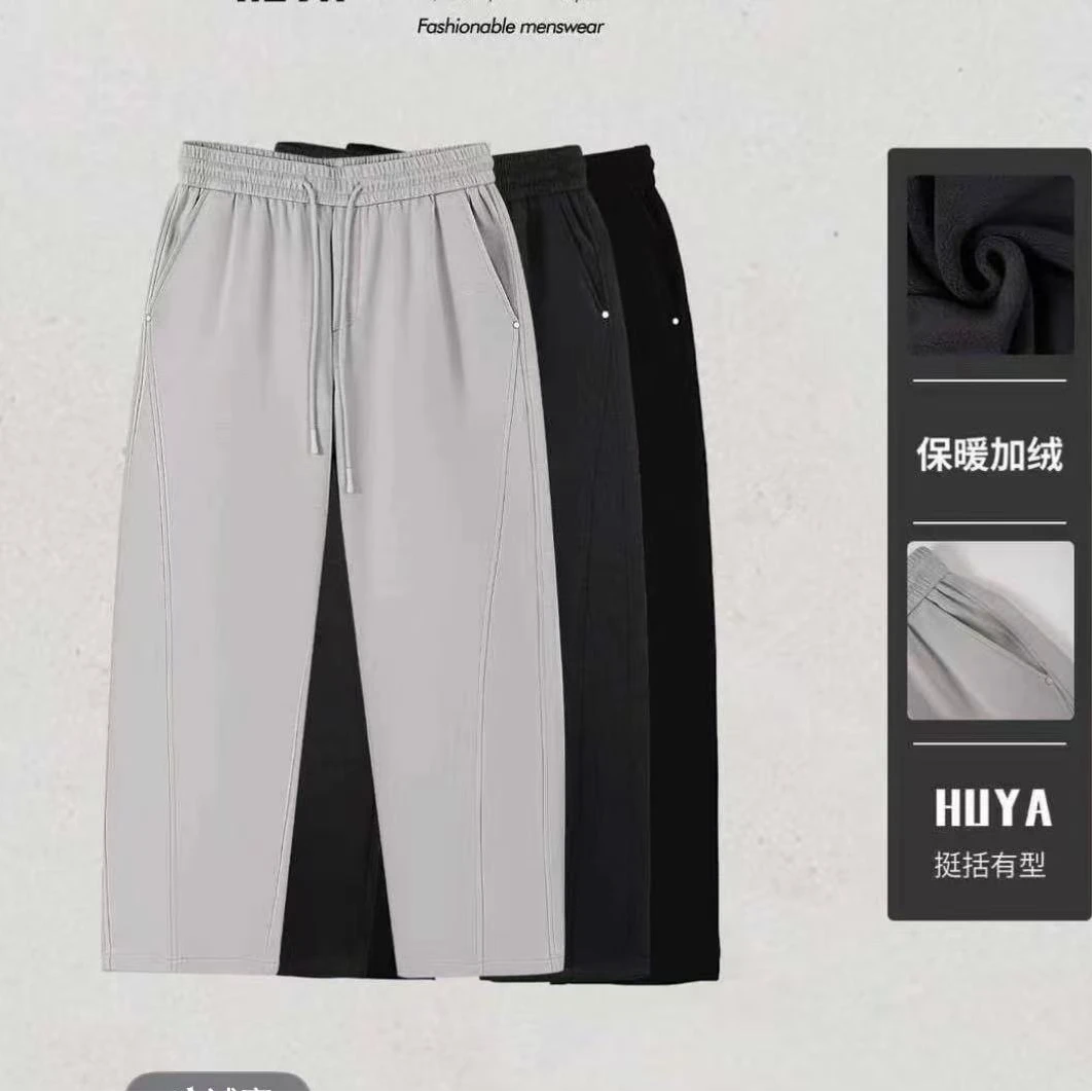秋冬新款加绒加厚[曼巴空气层]立体裁剪直筒弯刀奥利绒休闲裤065