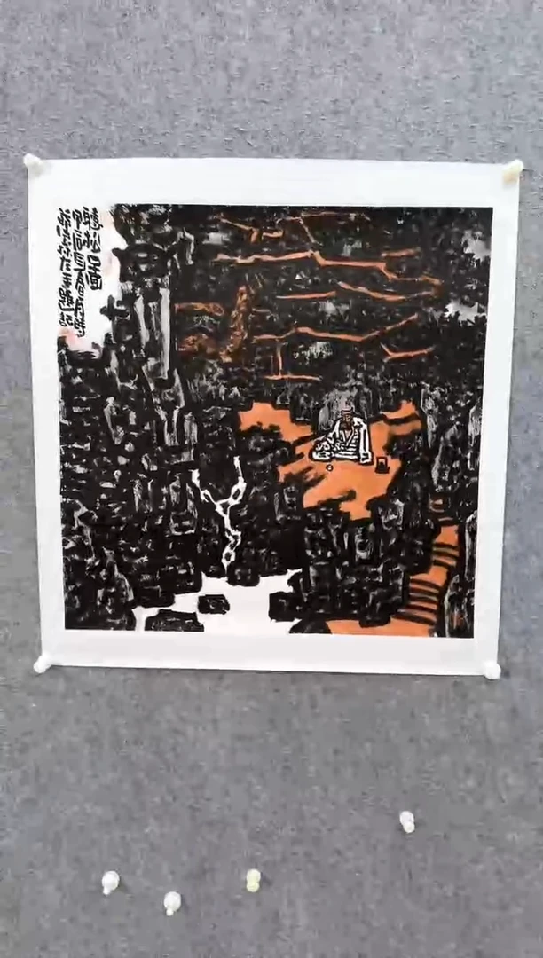 【闪购商品】国画ST-MBL老师绘画作品