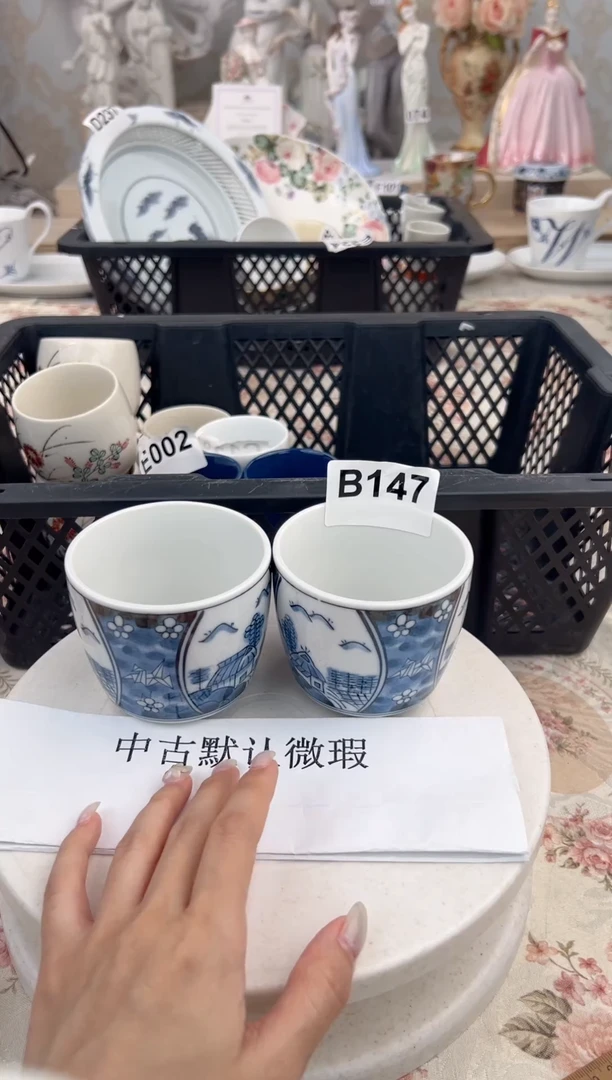 摆件@***我中古默认微瑕，新号开播，全场20包邮B147