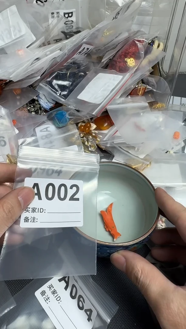 【闪购商品】茶盏默认微瑕，看好出手