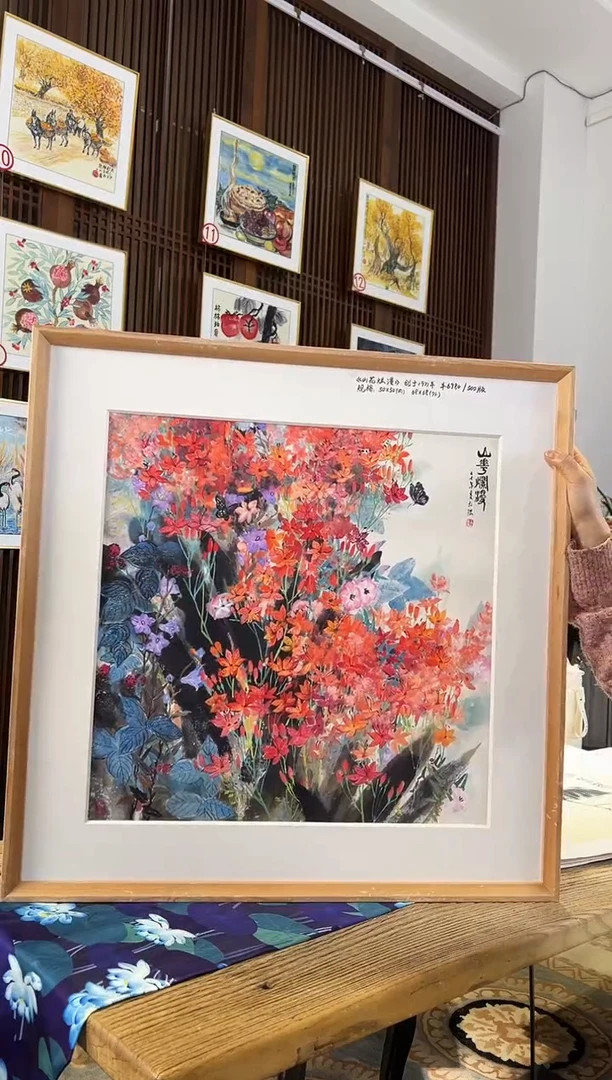 版画耿玉琨名章限量版画S