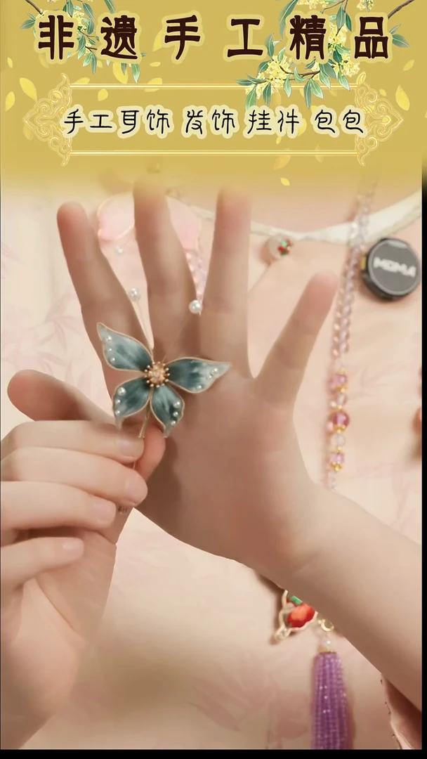 刺绣湘传礼纯手工胸针