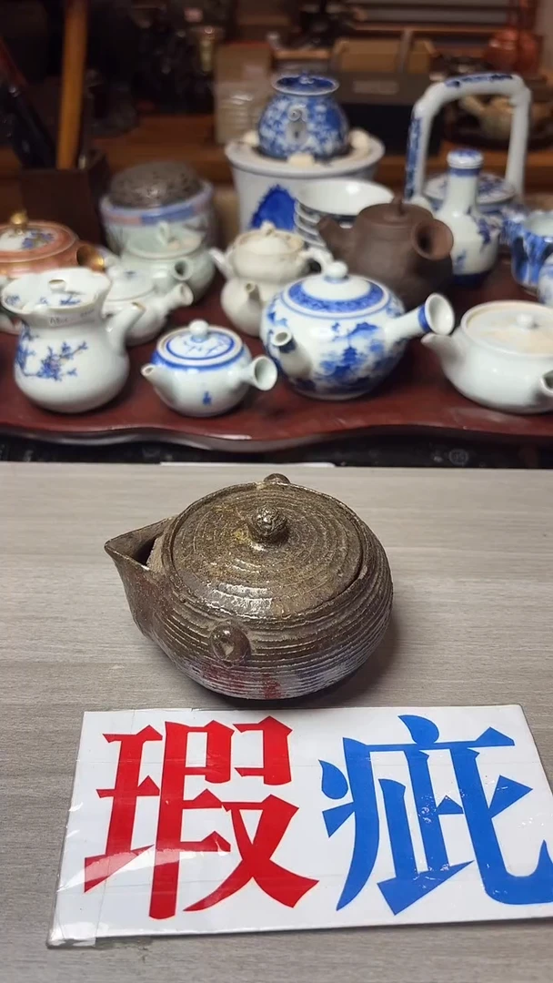 谢谢老板，回流产品有磨损正常，谨慎买！