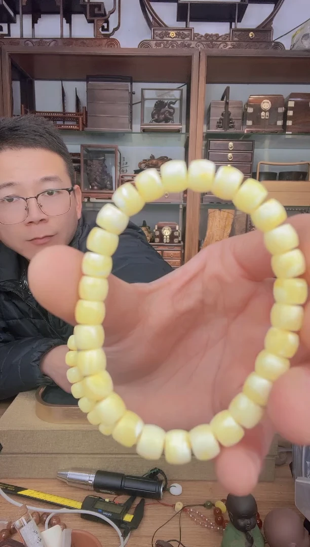 【闪购商品】乌木类书架104蜜0.79直切单圈8.48克