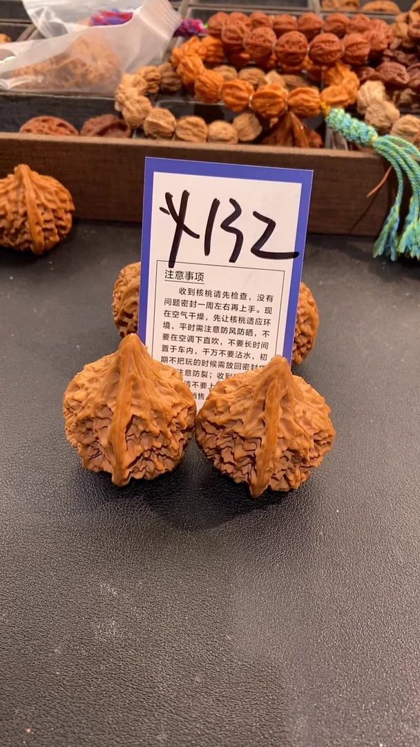 把件文玩核桃37鸭嘴