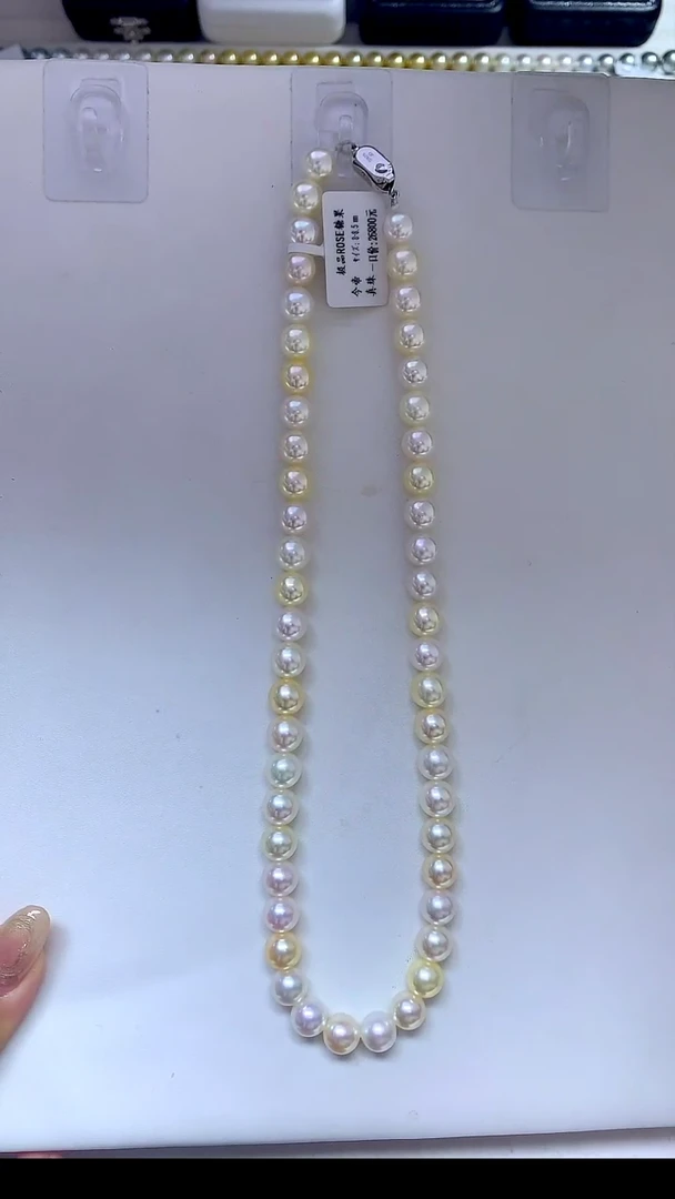 海水珍珠未镶嵌颈饰AK糖果8-8.5MM