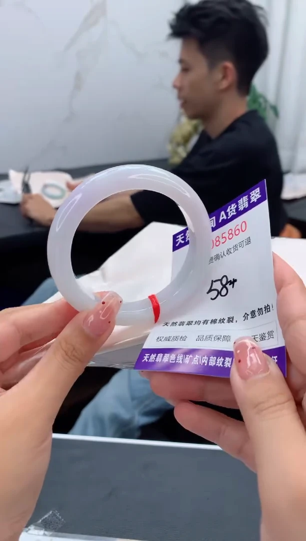 未镶嵌手镯翡翠天然缅甸A货翡翠