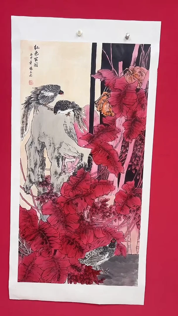 国画杨金光/花鸟/国画/宣纸