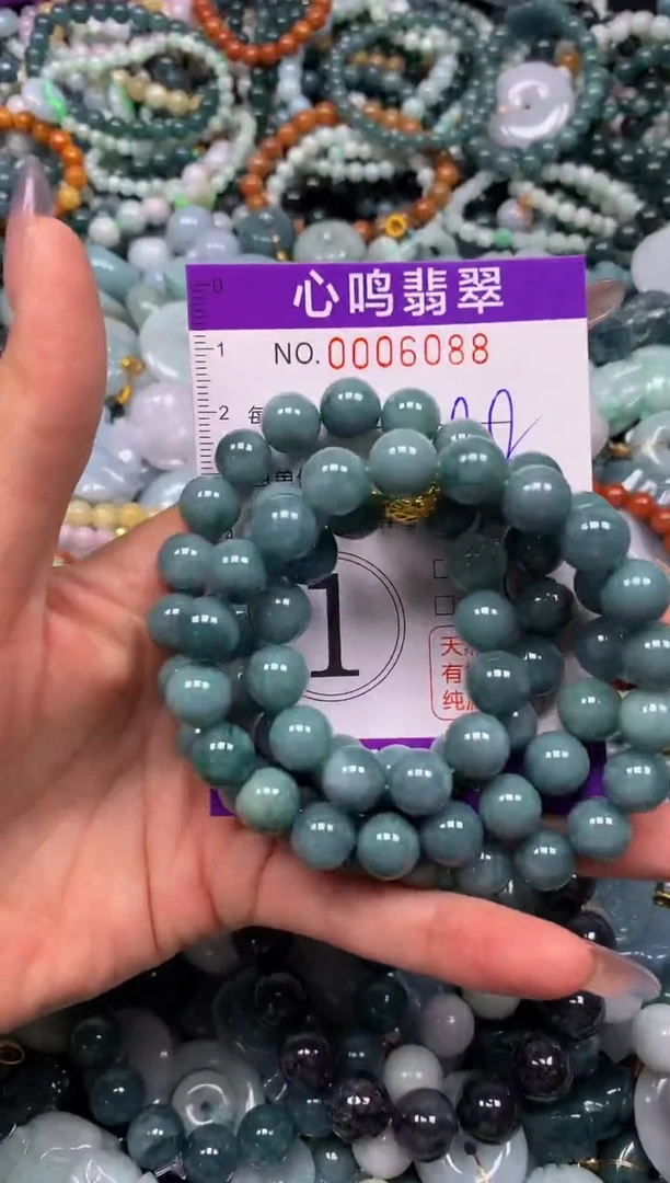 颈饰未镶嵌翡翠闪购006088