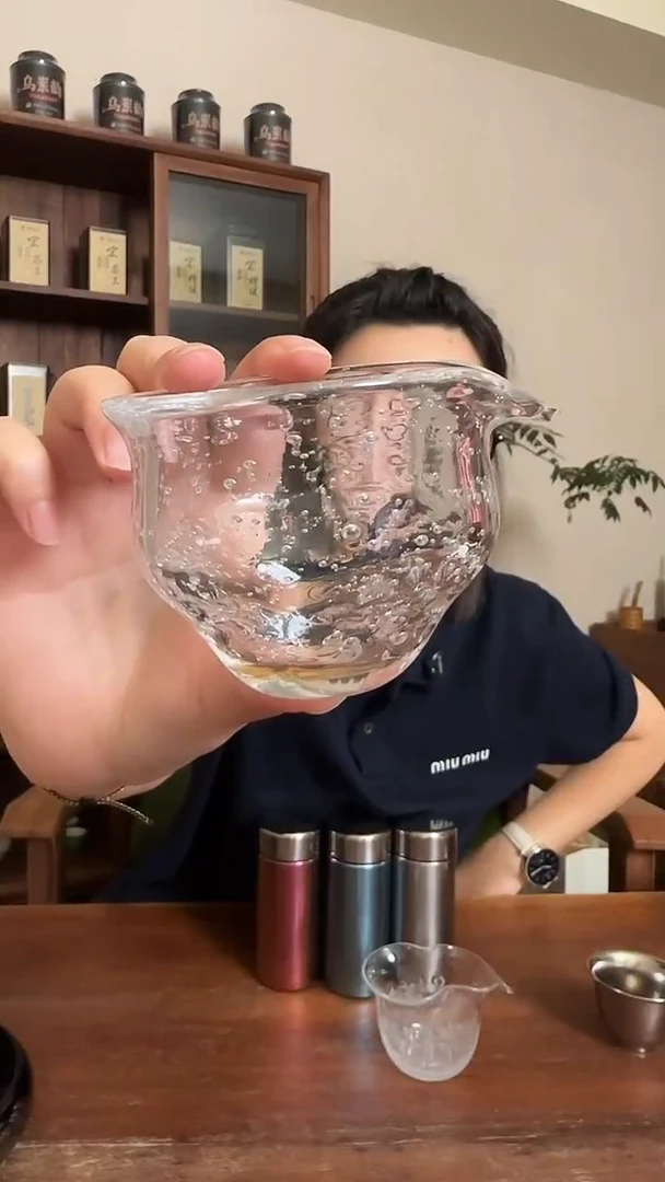 顽石公道杯