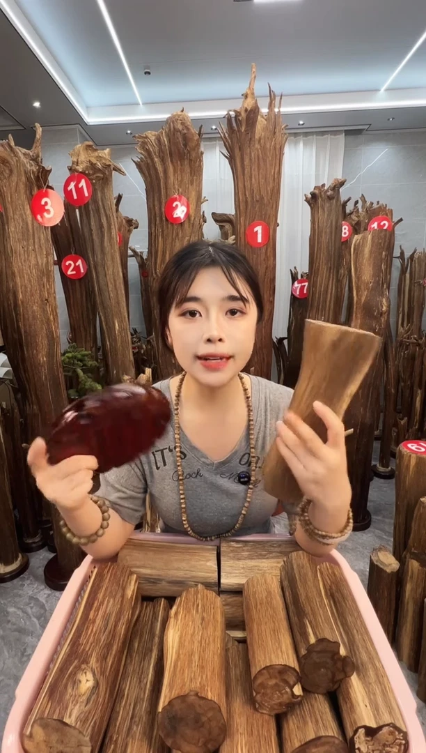 沉香碎屑沉香沉香原料