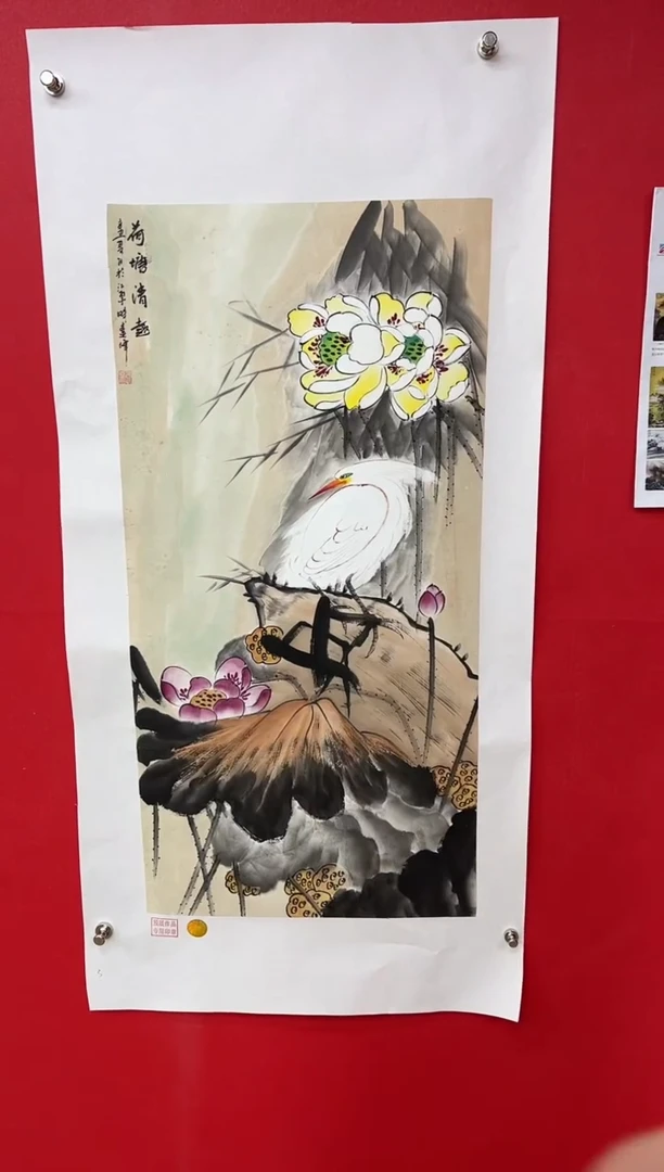 【闪购商品】国画莫远峰-书法/绘画8