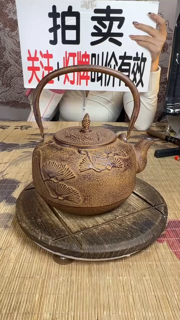 木**哥壶壶壶壶壶壶壶壶壶壶壶    号