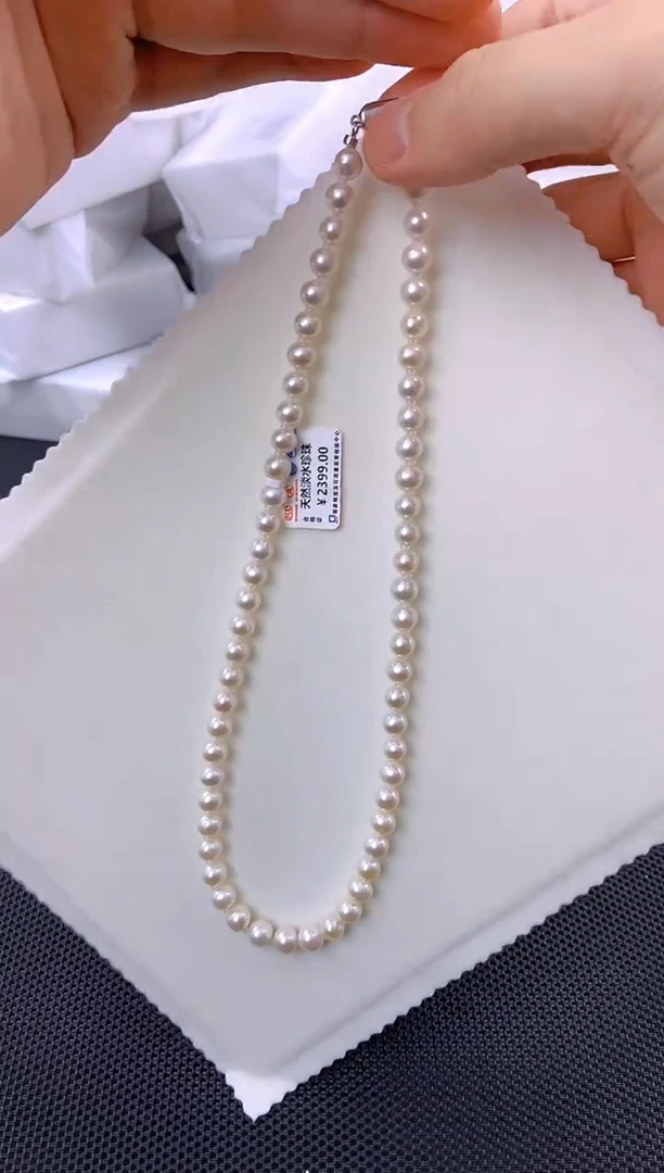 未镶嵌耳饰淡水珍珠xl1023