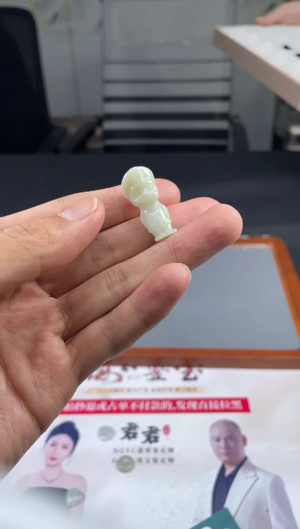 【闪购商品】定制翡翠未镶嵌02-23HDJT0141710