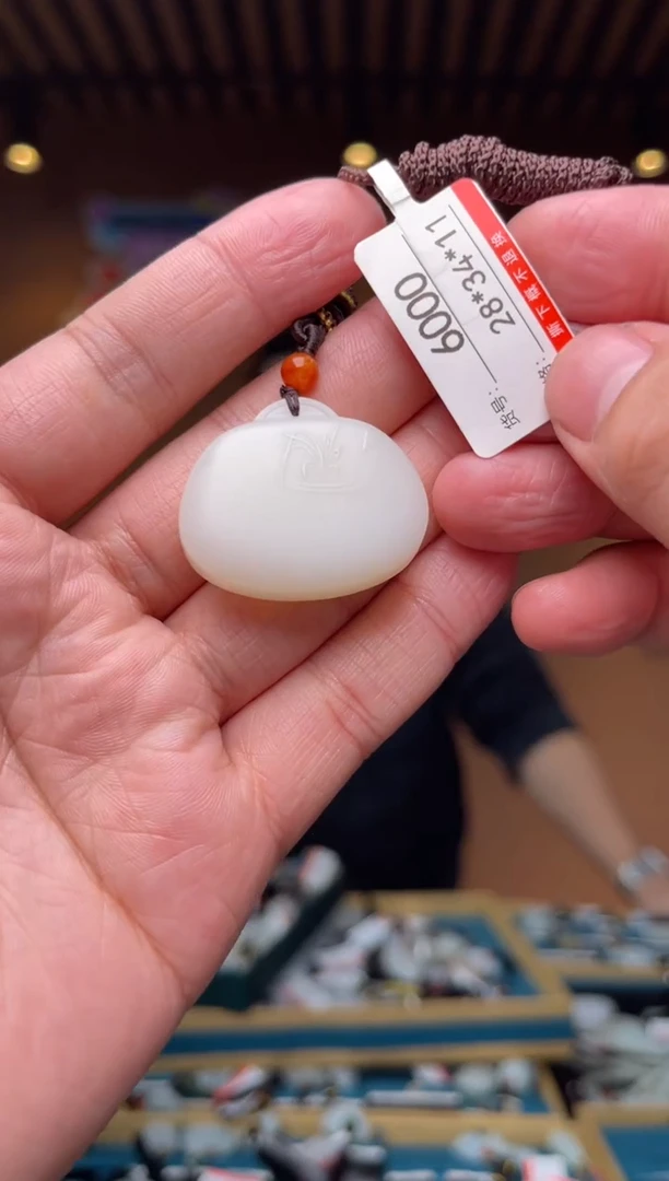 【闪购商品】和田玉吊坠未镶嵌1