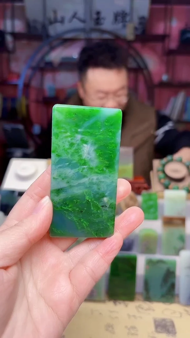 未镶嵌和田玉挂件388